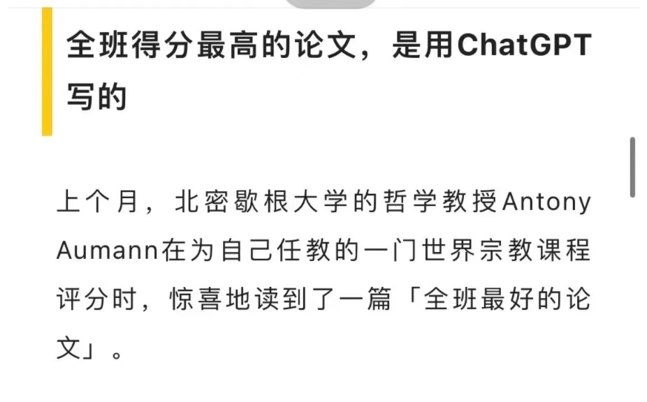 1676013219211805.png 微信圖片_20230210151253.png